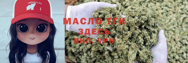 MESCALINE Белоозёрский