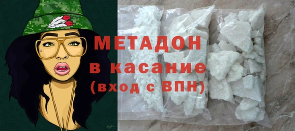 MESCALINE Белоозёрский