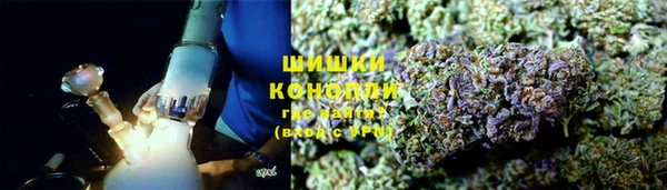 MESCALINE Белоозёрский